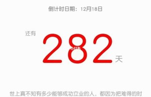 2017专科生考研究生需要什么条件？就该问题阐述