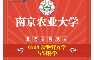 可锐教育杭州滨江考研村盛大启动了，吃穿住行学一条龙