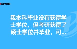 2017年上海财经大学公共经济与管理学院考研招生简章