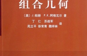 大圣留学入职导师Frank的分享，希望能帮到你