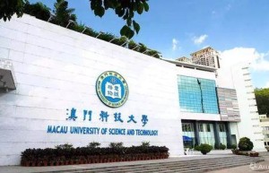 2017年广东省高水平大学建设高校招生专业人