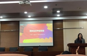 2017 考研数学经验分享：前辈的蜕变之路，助你实现名校梦想