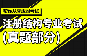 2011 年考研英语一真题答案及详解，助你轻松应对考试