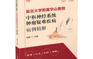 出国留学：主要有哪几个方向，你知道吗？