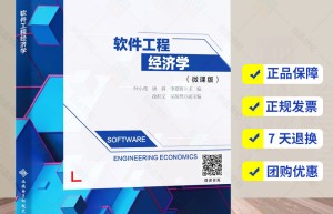 2023-2024考研选择专业方向，专业考研方向有哪些