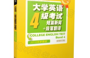 英语专业成为“空洞”的专业，你了解多少？