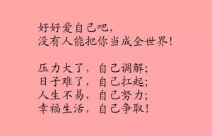 40 句适合考研人的励志座右铭，让你在考研路上不再孤独