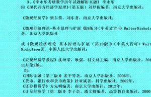 自考本科是众多提升本科学历的一种途径，汉语言文学专业