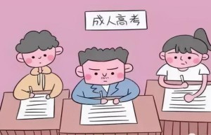 福建师范大学：历史悠久的省属高等学府，心理学人才培养体系完备