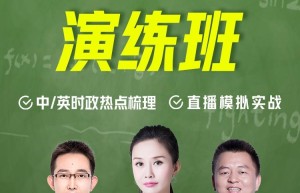 中传另一个性价比极高的中国传媒大学