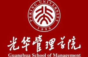 2017年北京大学行政管理专业跨考北大行管之最