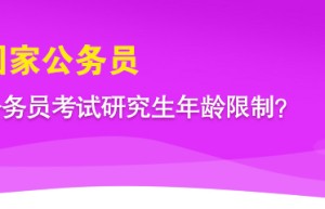 大学生毕业后何去何从？直接就业or继续深造？