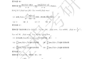 2017年西南石油大学大数据工程专业考研经验分享！